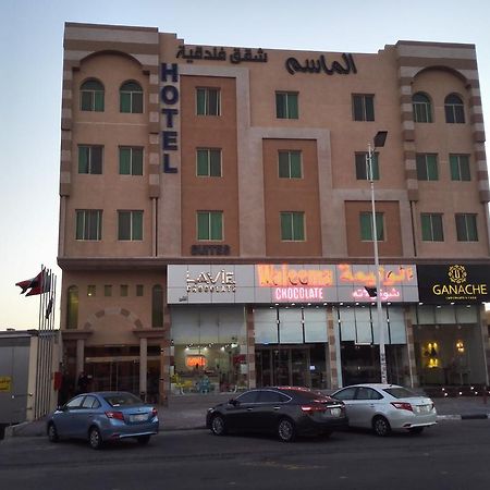 Al Masem Luxury Hotel Suite 5 Al-Hofuf Exterior foto