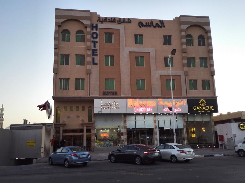 Al Masem Luxury Hotel Suite 5 Al-Hofuf Exterior foto